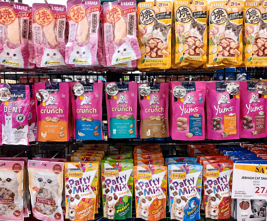 Pet food packaging solutions